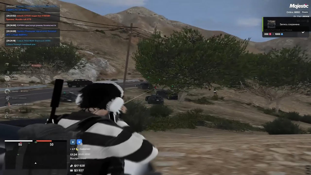РЕЗКОЕ ТУЛЕВО😘 | MAJESTIC RP | PHOENIX