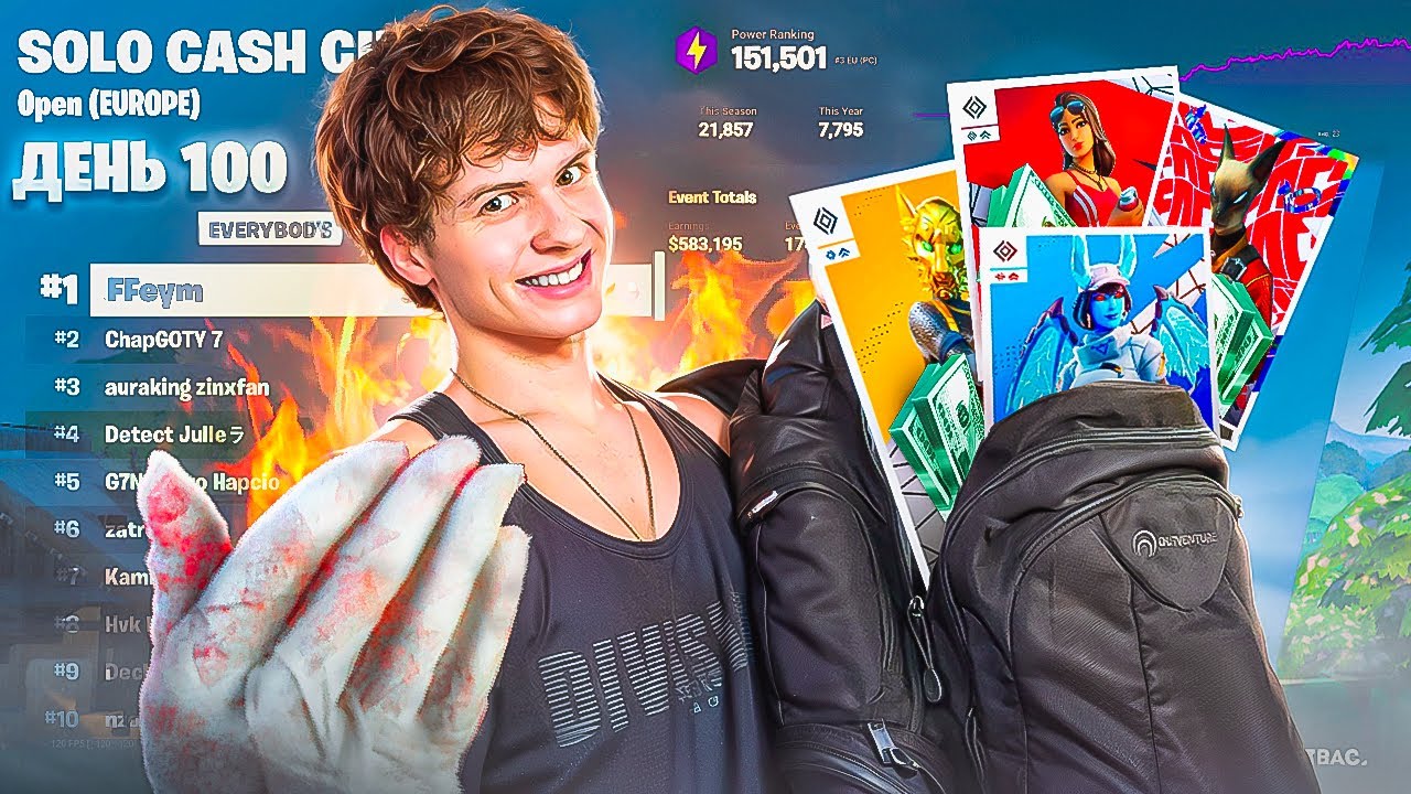100 ДНЕЙ ИМПРУВА 🔥