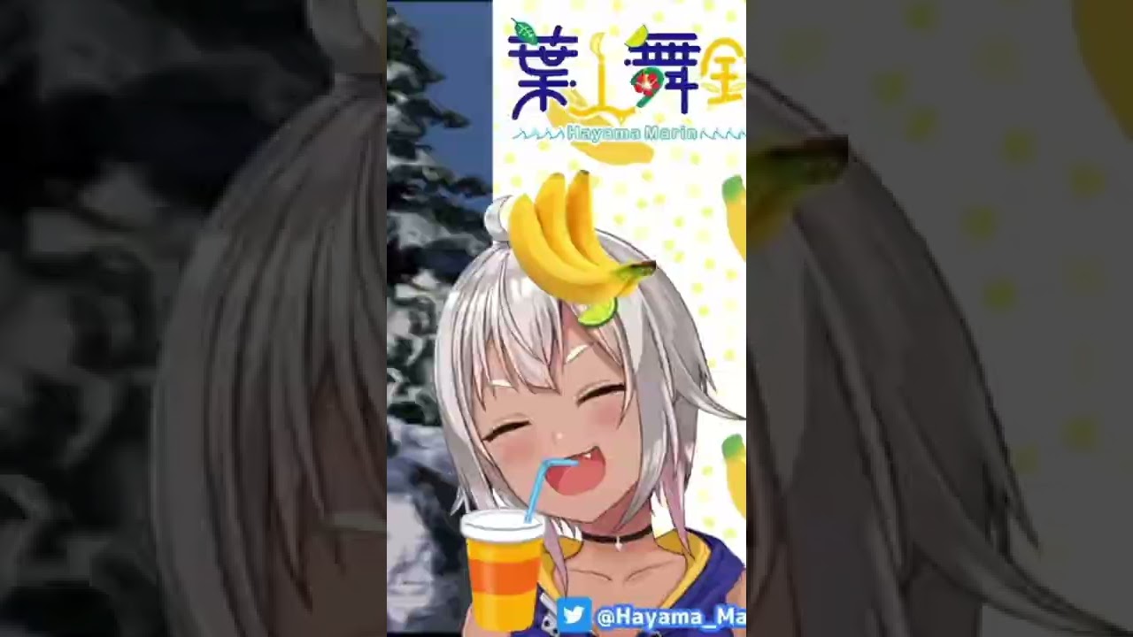 葉山の様々な屁