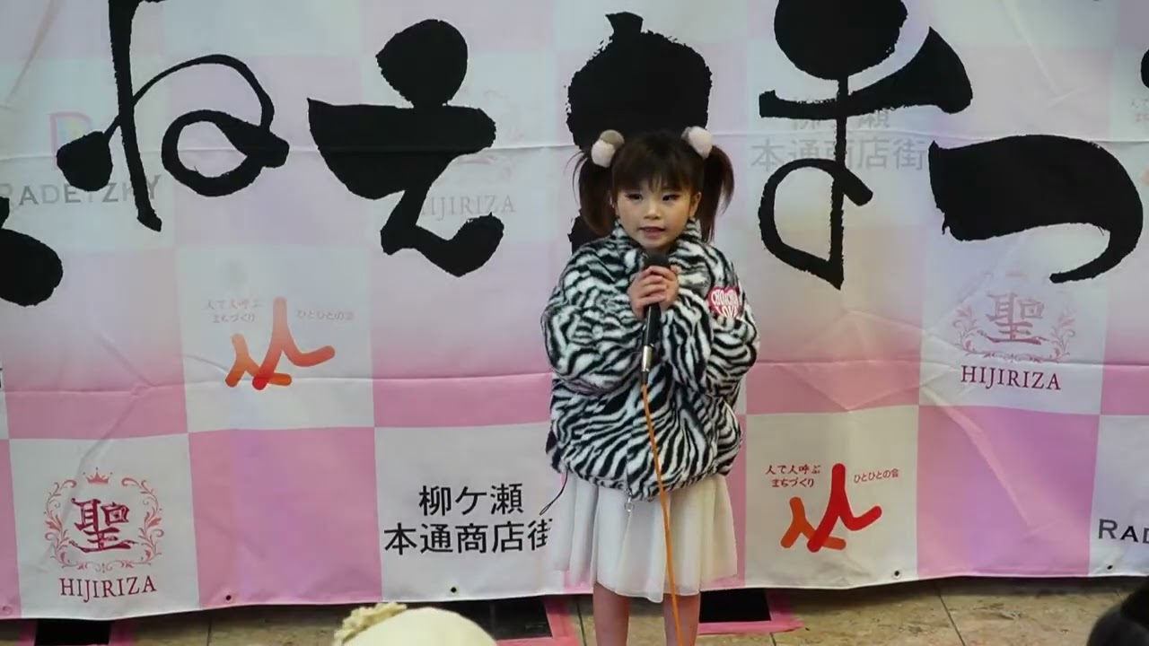 おねえさまつり　YUI『絆』