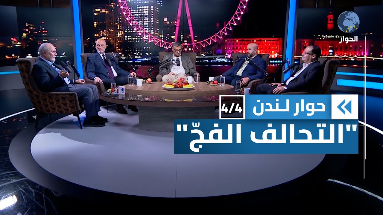 الشراكة الإماراتية الصهيونية في التحريض على العرب والمسلمين في الغرب