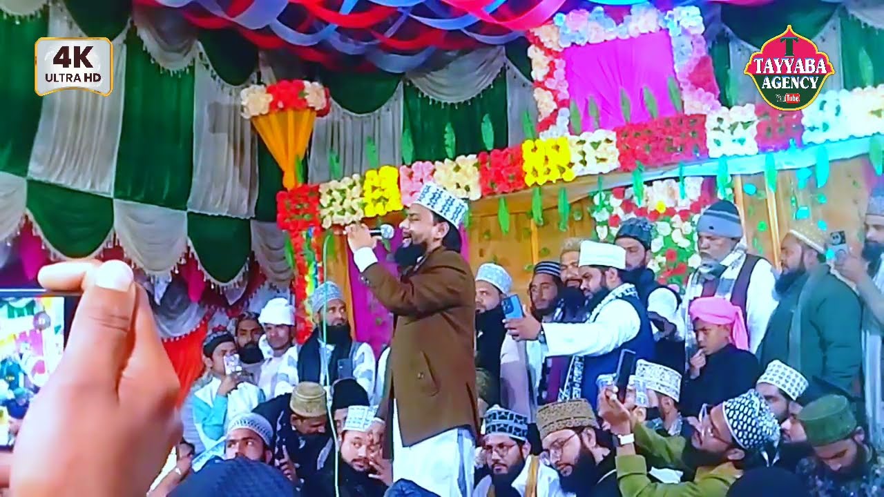 Gulam Gaus Gazali New naat Sharif // ये ना दुनिया की आवारगी के लिए // #gulamgausgazalinewnaat 2026. 