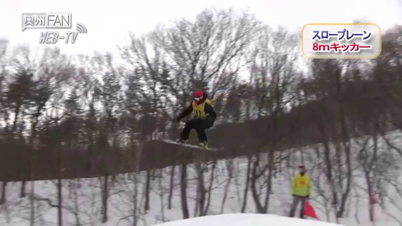 WebTV#156 Himekayu Style Snow Park Session　ヒメ★スタ