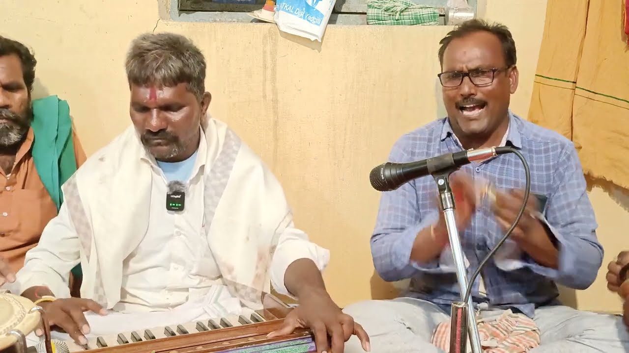 ಮಾಯ ಮರವಿನೊಳಗೆ ಬಿದ್ದು ಹೋದೆಲ್ಲ ಘಟವ ಈಶ್ವರ ಬಜನ ಮಂಡಳಿ ಮದನ ಕನ್ನಡ ಬಜನ ಪದಗಳು | Maya Kannada bhajane song's