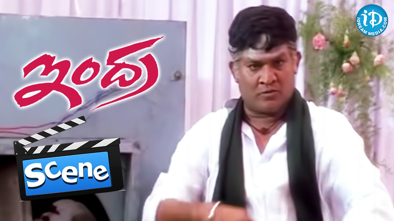 Indra Movie Scenes - Tanikella Bharani Narrates Chiranjeevi's Flashback || Arthi Agarwal