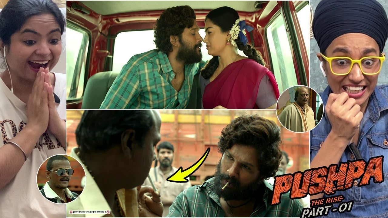 Pushpa and Srivalli Hilarious Romantic Scenes Reaction | Icon Star Allu Arjun | Rashmika | Sukumar
