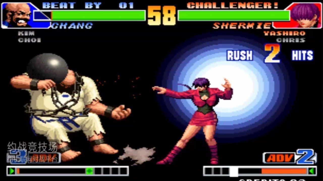 Kof 98 TEAM SELECT Chen Hui(陈珲) VS Dakou(大口) 格斗之王 98