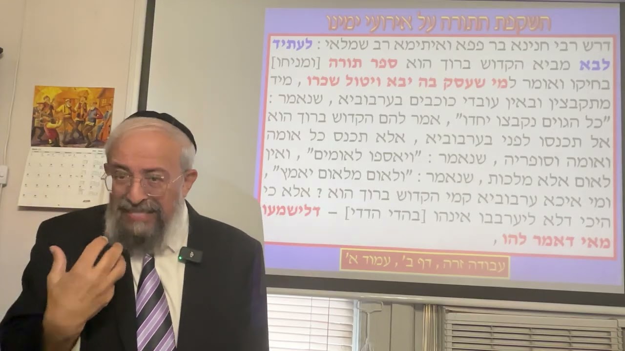 תנ