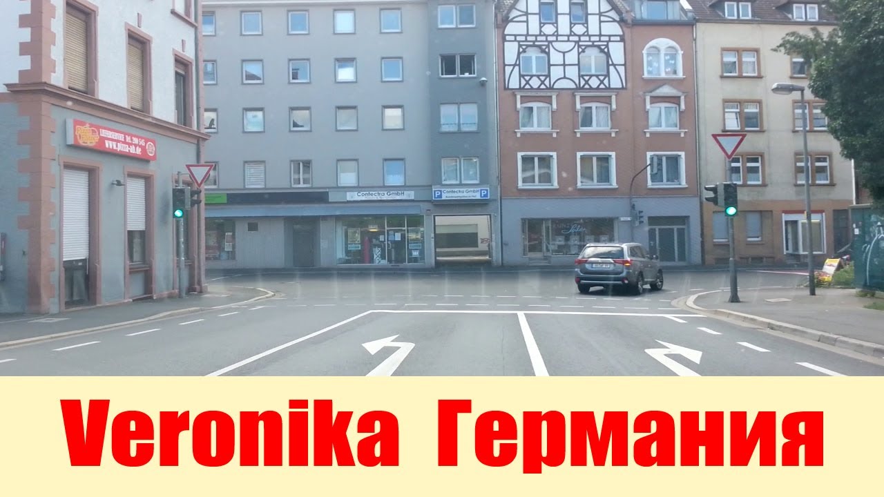 Прокатимся по Ашаффенбург! 🏠 A drive through Aschaffenburg!