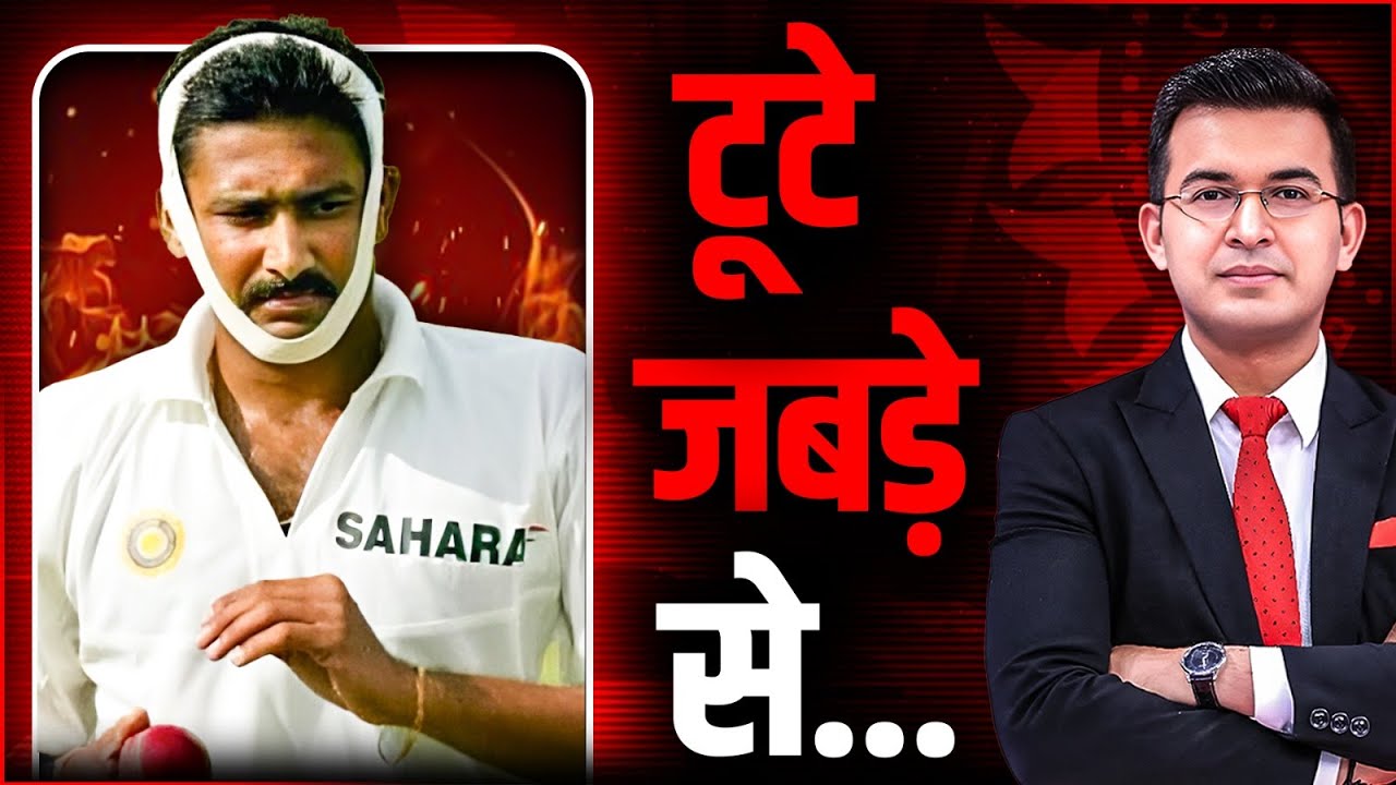 Anil Kumble’s Greatest Battle: Spell That Defined Heroism, Cricket’s Most Heroic Spell | SHUBHANKAR