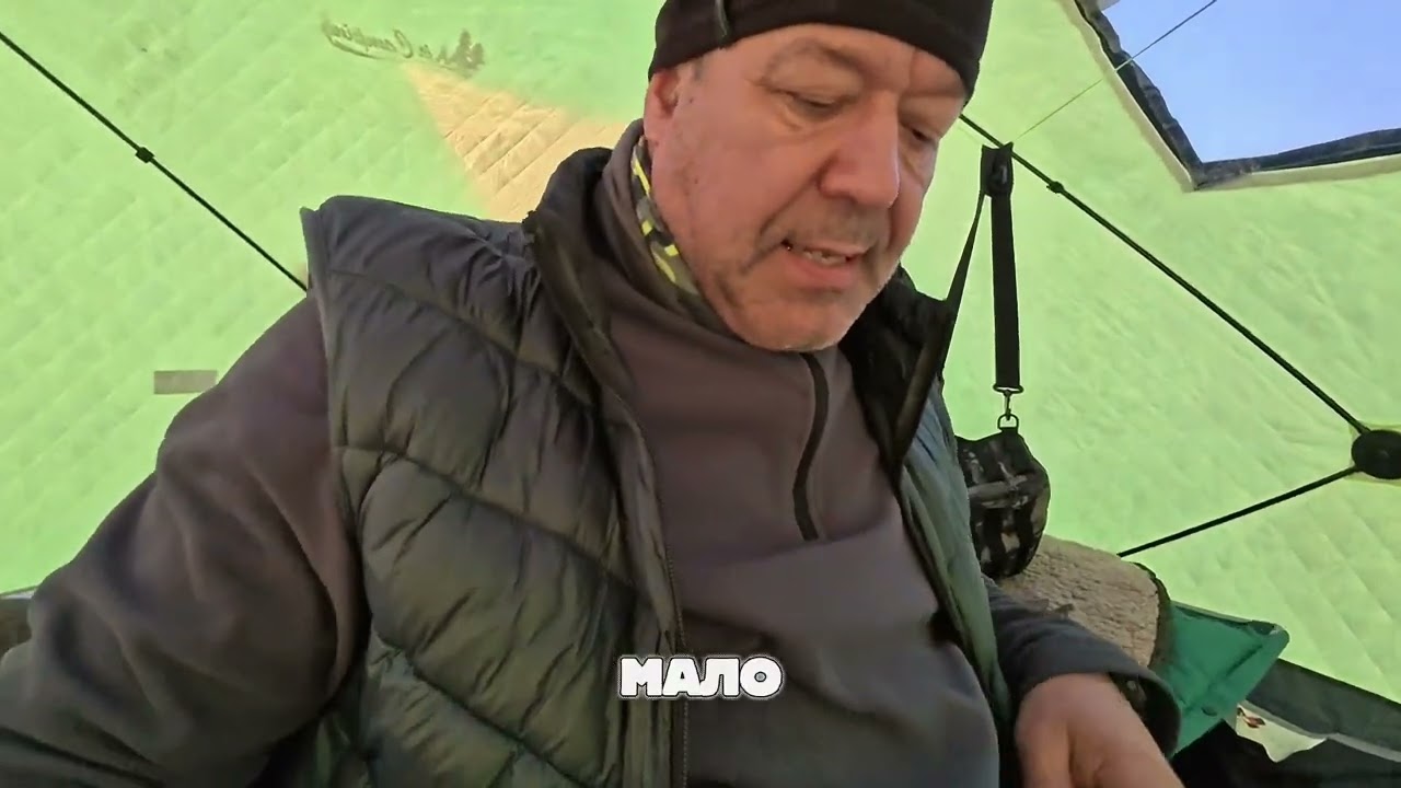 Яузские хроники