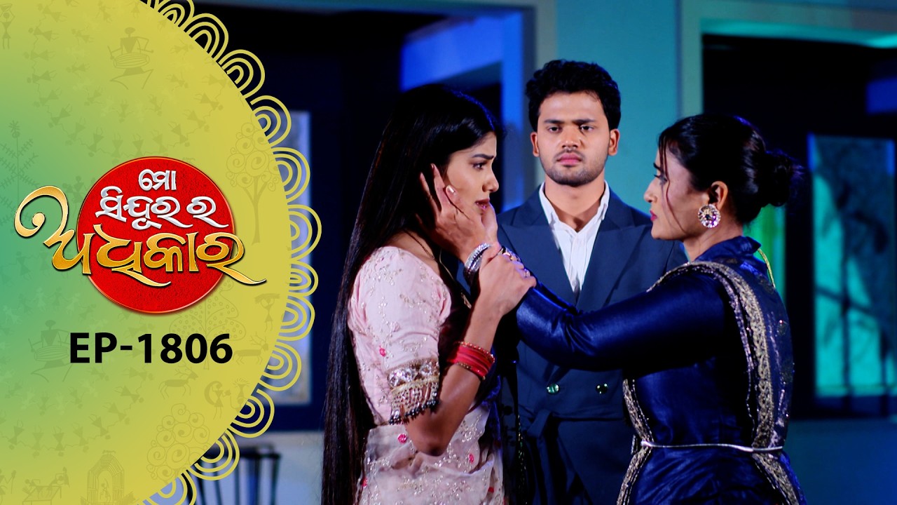 Mo Sindurara Adhikara | Full Ep - 1806 | 26th Mar 2026 | Odia Serial | Tarang TV