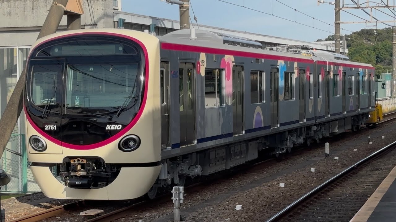 【新型車両】京王2000系2701F 1号車・2号車若葉台検車区構内入替