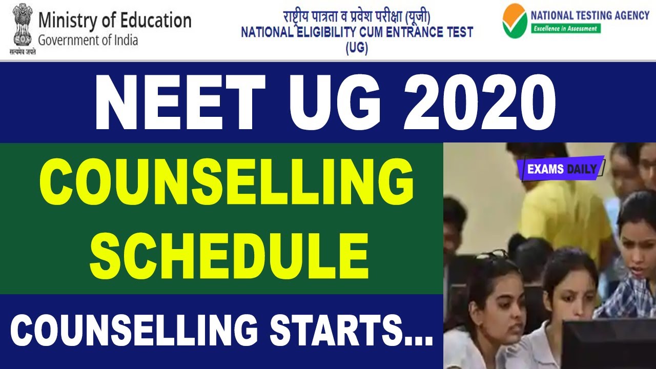 NEET UG 2020 Counselling Starts ! | NEET Counselling Dates 2020 | How To Register ?  | NEET 2020