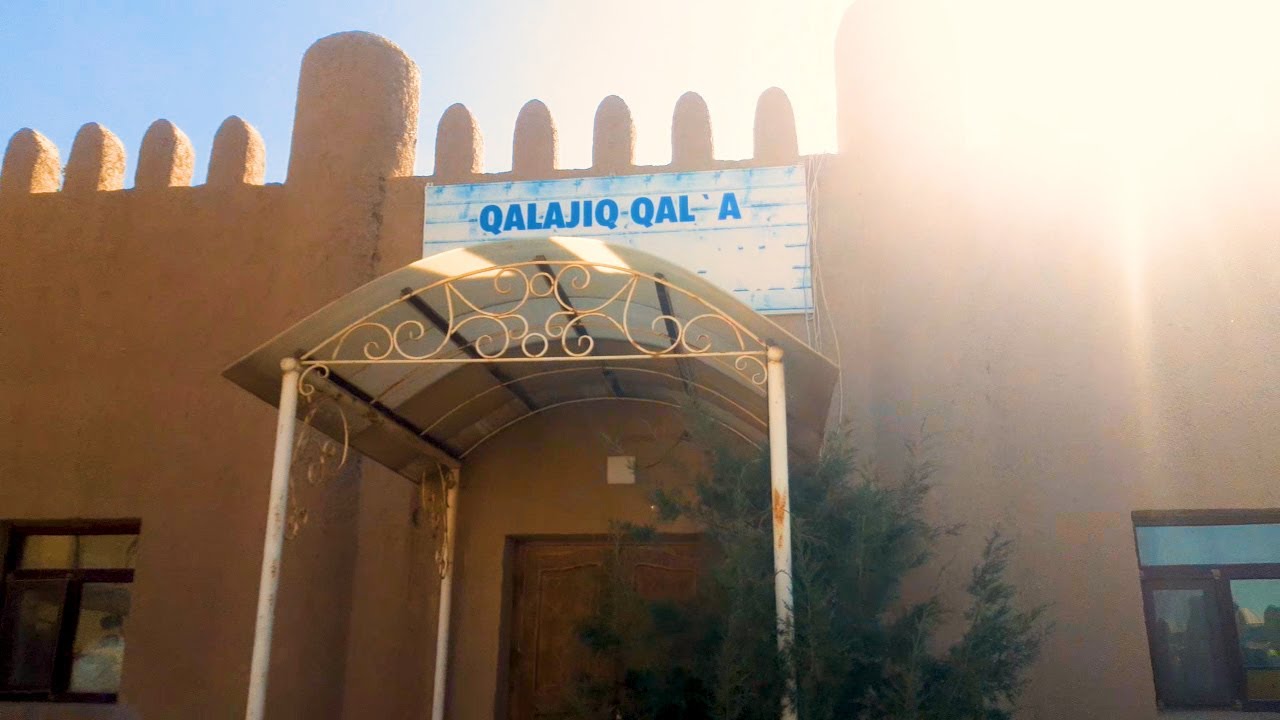 KINO SHAHARCHASI | QALAJIQ QAL'ASI | BOG'OT TUMANI.XORAZM.