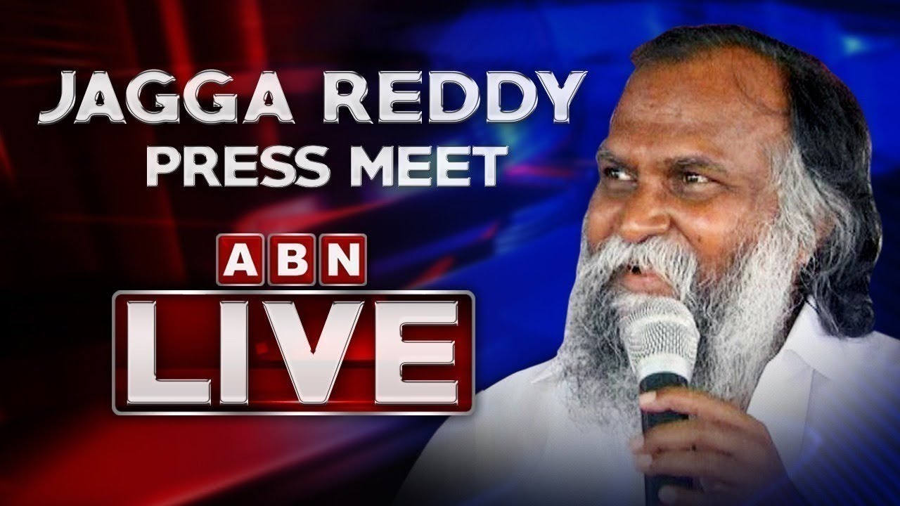Congress Leader Jagga Reddy Press Meet LIVE || ABN