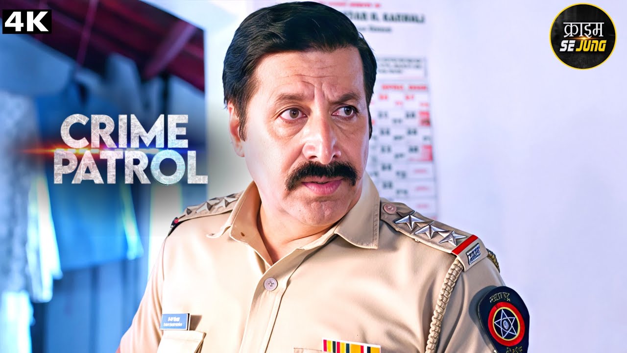 Crime Patrol - क्राइम पेट्रोल सतर्क - Ghera-2 | New Season | Latest Episode #truestory