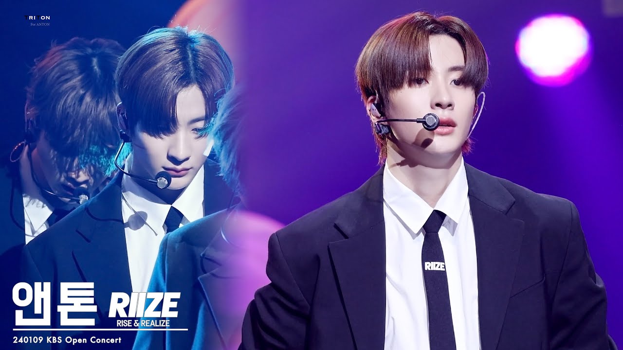 240109 RIIZE ANTON 'LOVE119' 4K FANCAM / 라이즈 앤톤 '러브119' 직캠