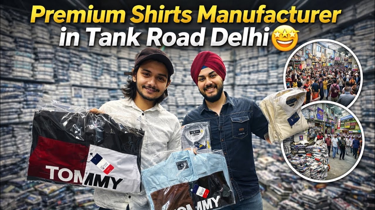 Tank Road Delhi ka Sabse Bada Premium Shirts Manufacturer 😱 Biggest Shirts Wholesaler in Delhi 