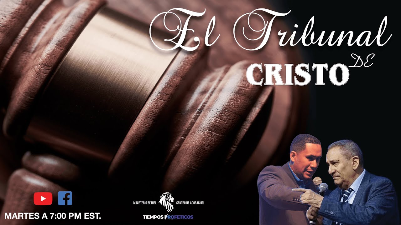 EL TRIBUNAL DE CRISTO | CARLOS BARRANCO | JEFTE BARRANCO