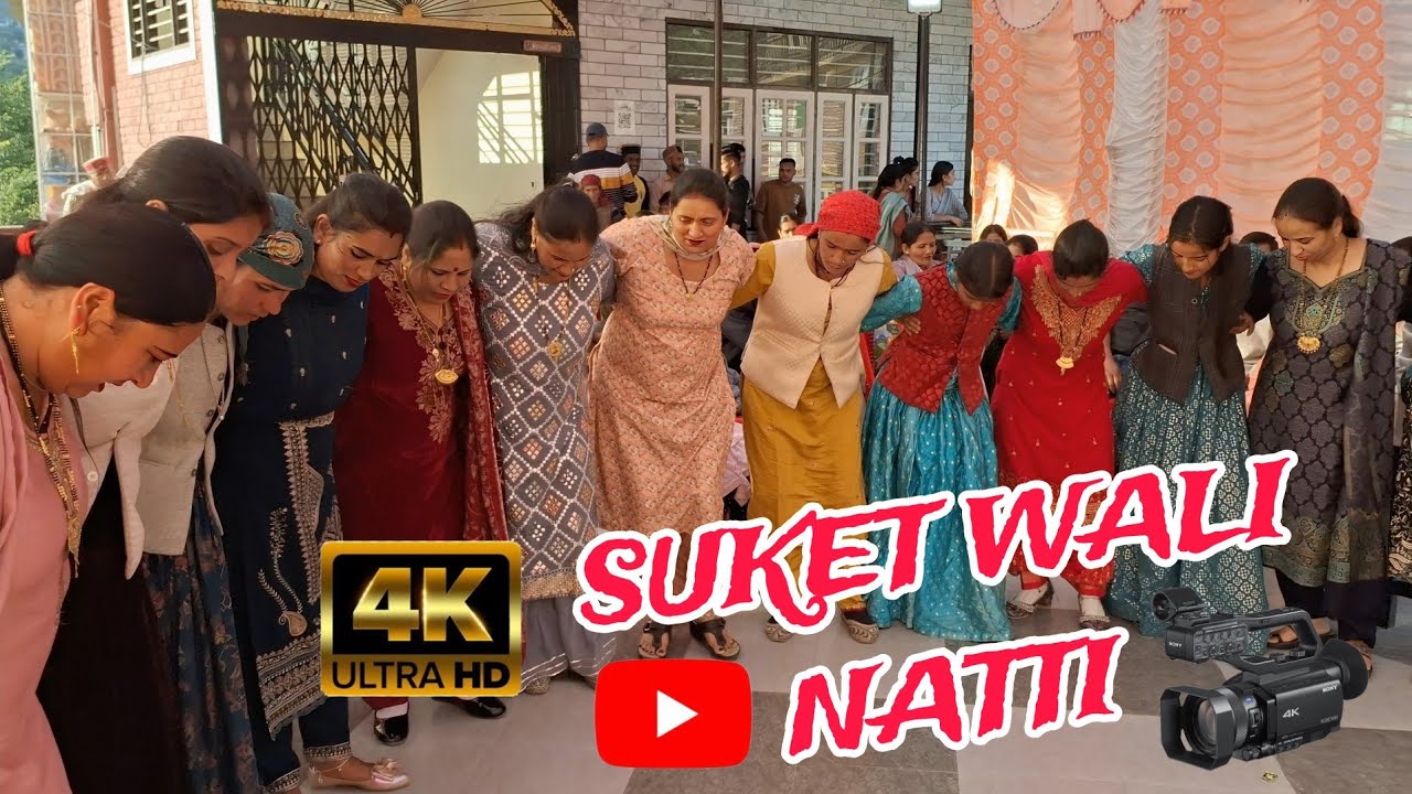 YE LAGI NATI || NEHA KI SHADI ME LGI SUKETI NATI|| TITU RAYJADA || ORIGINAL SONG LINK IN DESCRIPTION