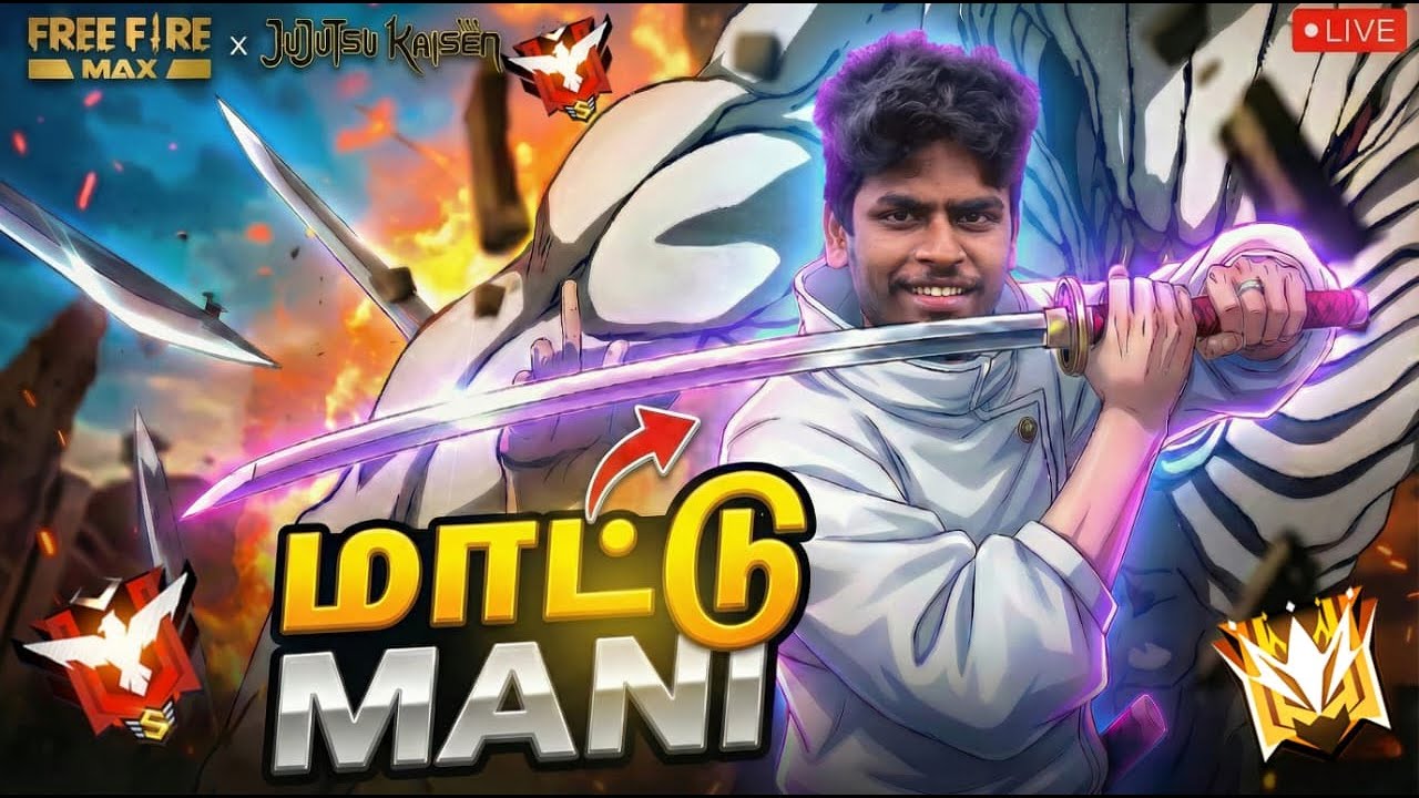 தமிழ் - 🔥 Road to  GRANDMASTER RANK PUSH {DAY -     18 }🔥||Garena-FreeFire Max Live #mattumanii