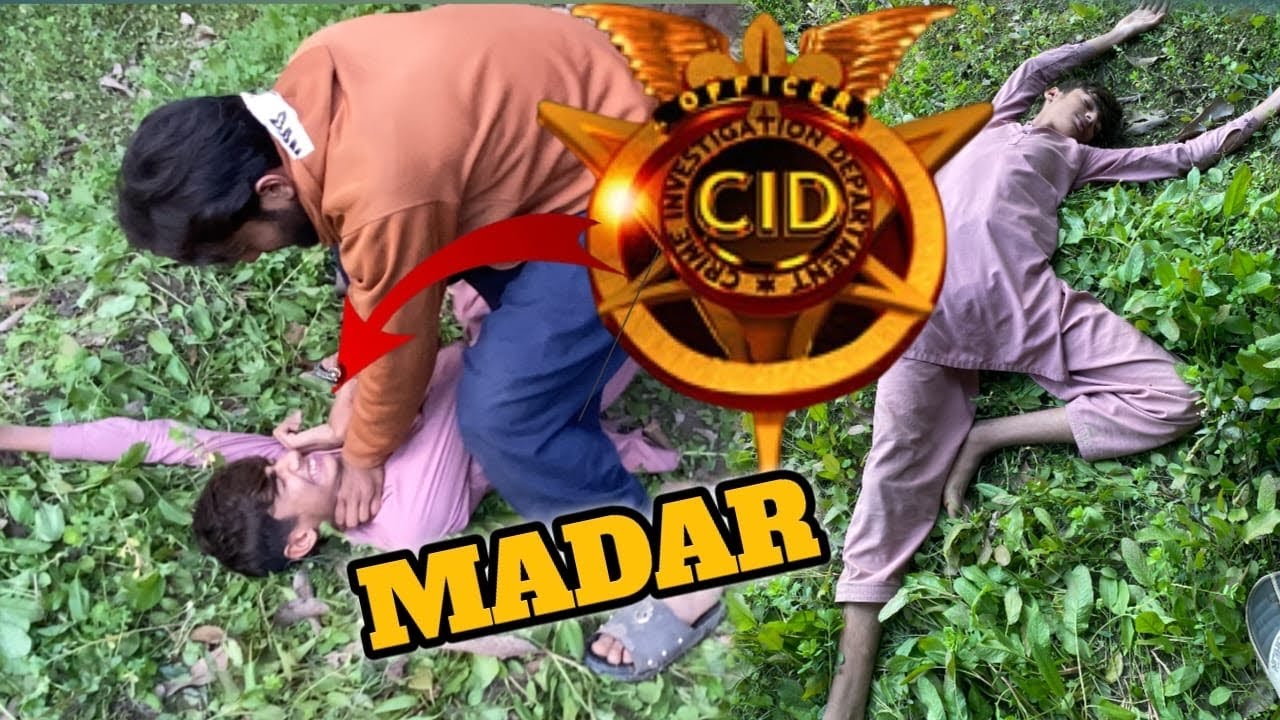 Madar ho gayha Pakistani funny cid 😜 Episode 2￼
