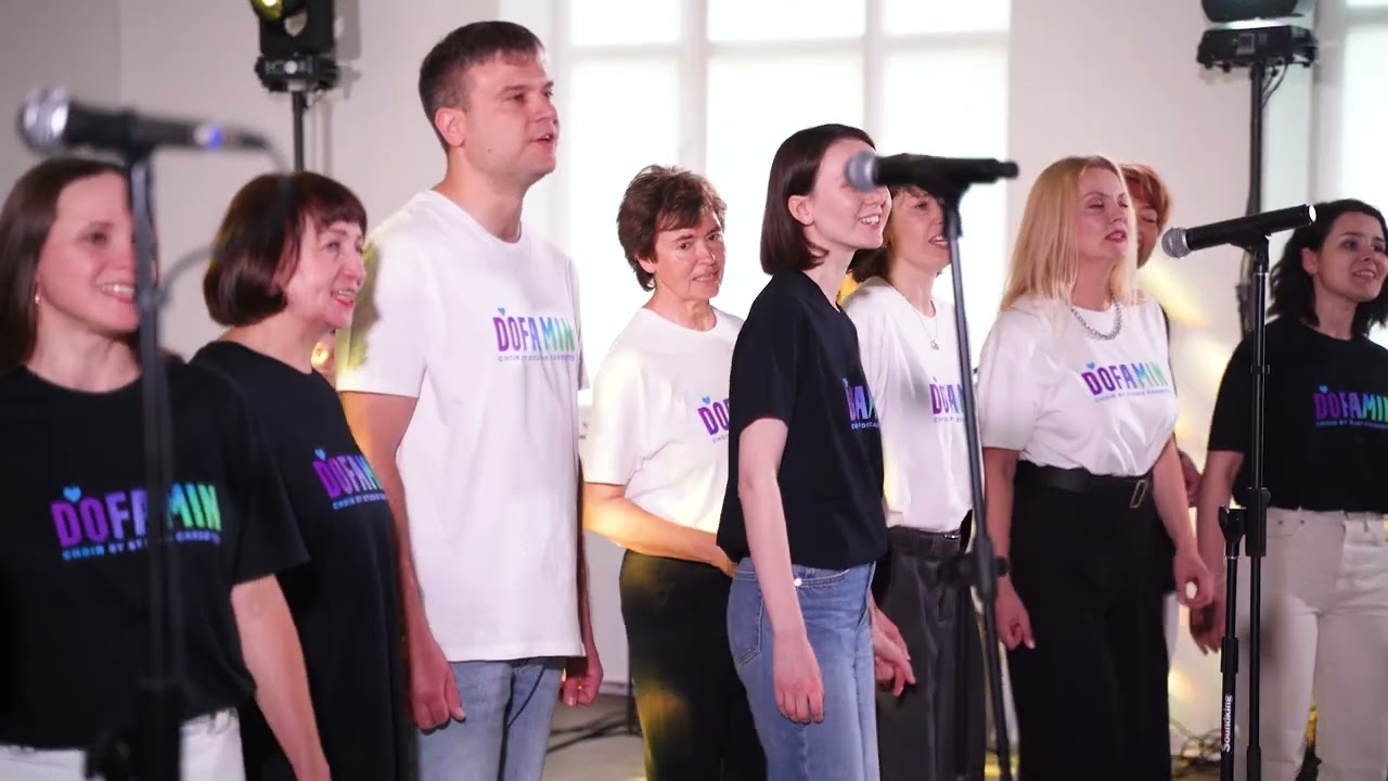 Dofamin Choir  - Na zare (Choir cover)
