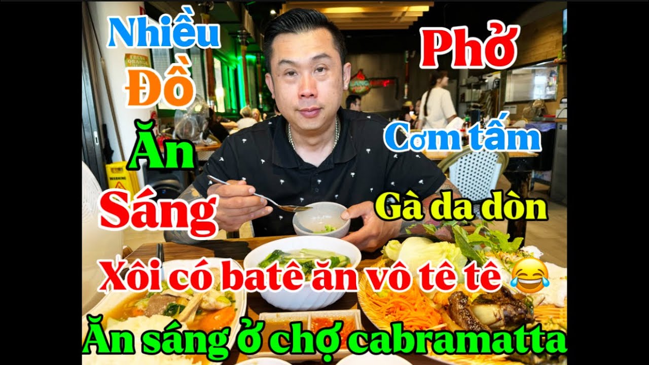 Chợ Cabramatta, mời đại gia đình mình cùng đi ăn sáng với GĐ mình nha 🫕🍲🍜 ở cabramatta Sydney Úc 🇦🇺
