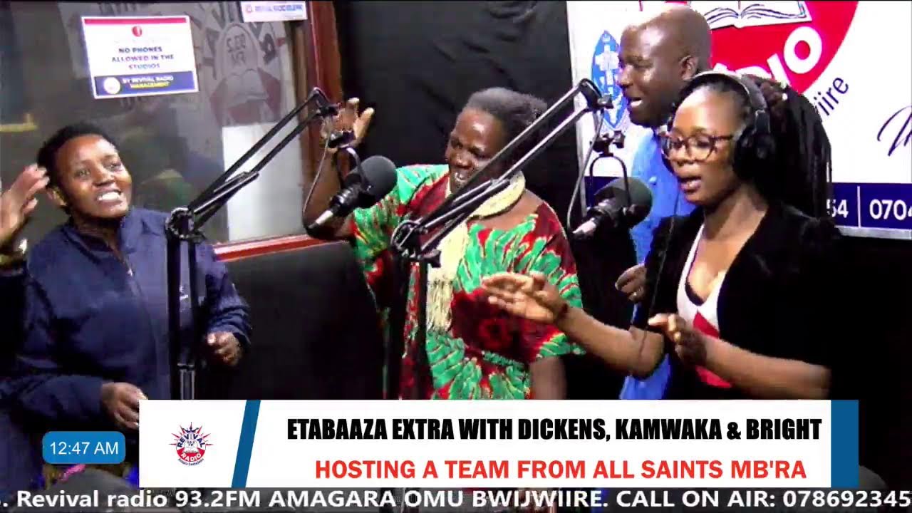 ETABAAZA EXTRA (17/11/2023)