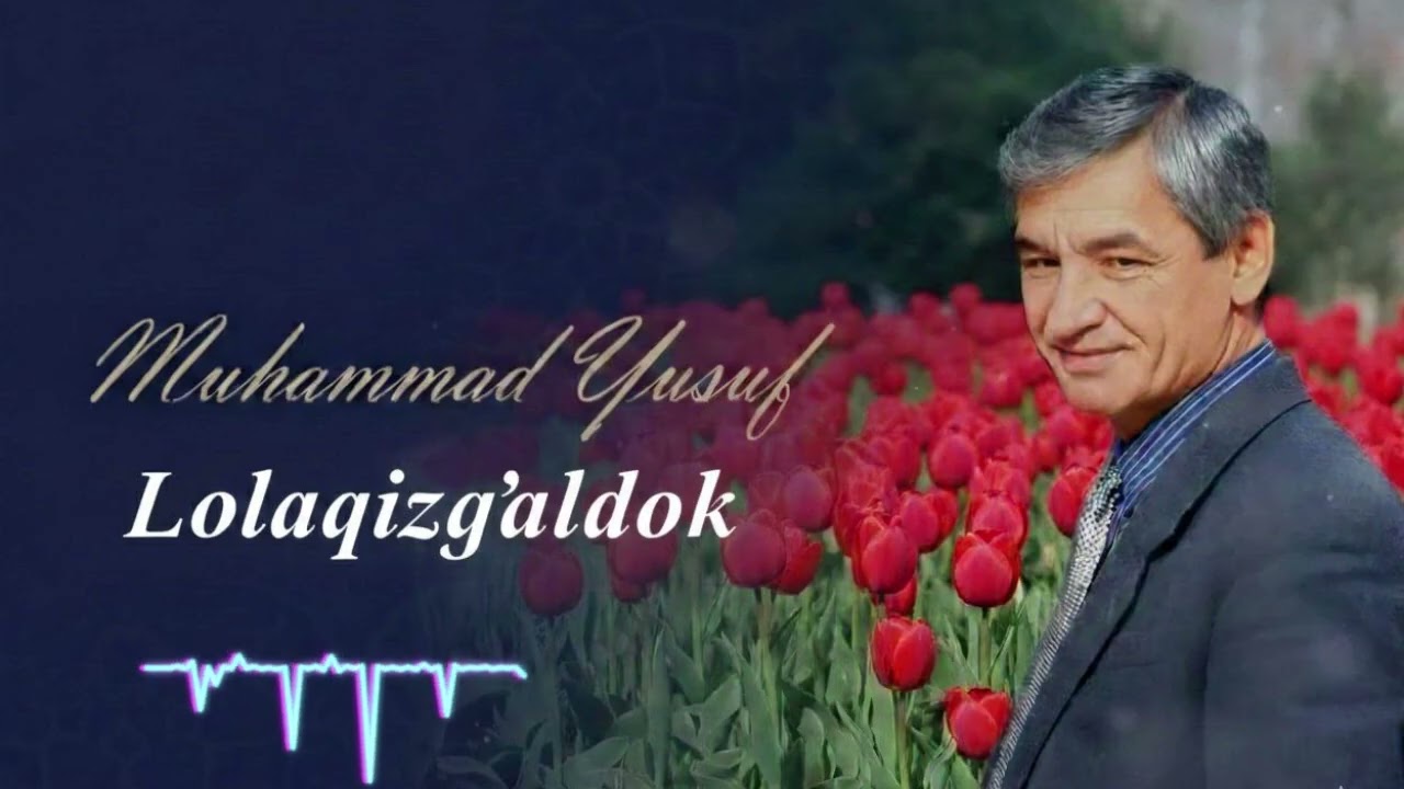 Muhammad Yusuf — Lolaqizg‘aldoq | She’r + Musiqa | Yurakka yetadigan She'r