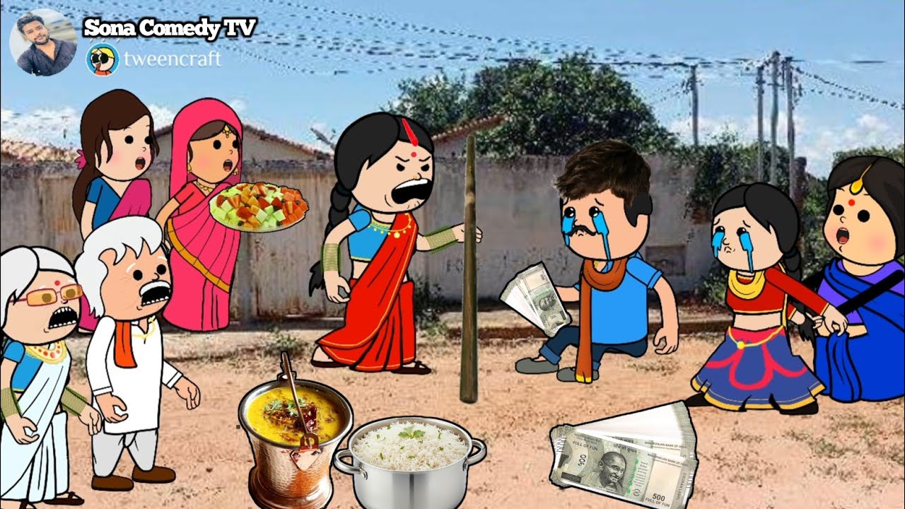 आशिक कै चमेली किहीं बचावे कै कोशिश चम्पा के आगे जीजी भई बेबस😲🤣|| @sonacomedytv #sonacomedytv 