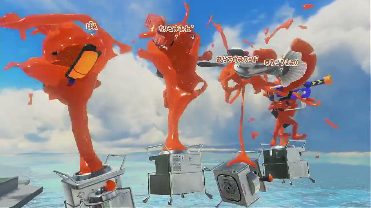 3月4日 エリア　マンタ、マサバ【スプラ/S帯189→387】