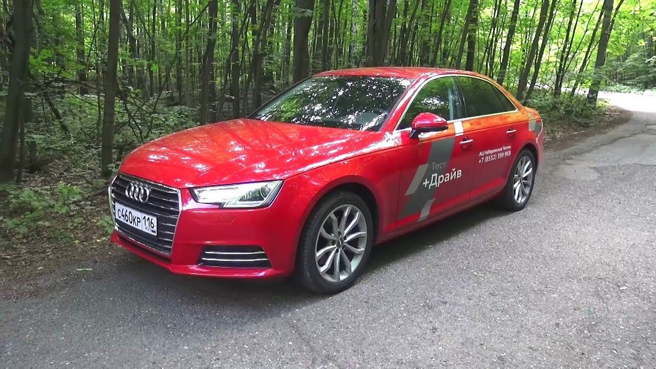 2016 Audi A4 (B9) 1.4 TFSI S-tronic. Обзор (интерьер, экстерьер, двигатель).