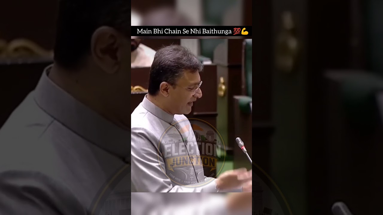 Musalmano ko Nazar Andaz Na Karen 💯💪| Akbaruddin Owaisi Sahab Debait in Parlement #aimim #shortfeed