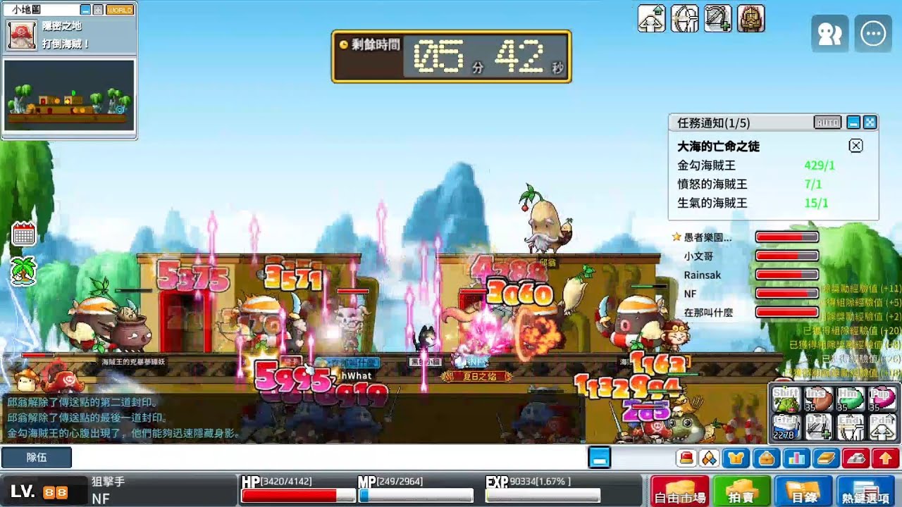 狙擊手 88 金勾第451場 碎片1036 升龍弩30 致命箭20