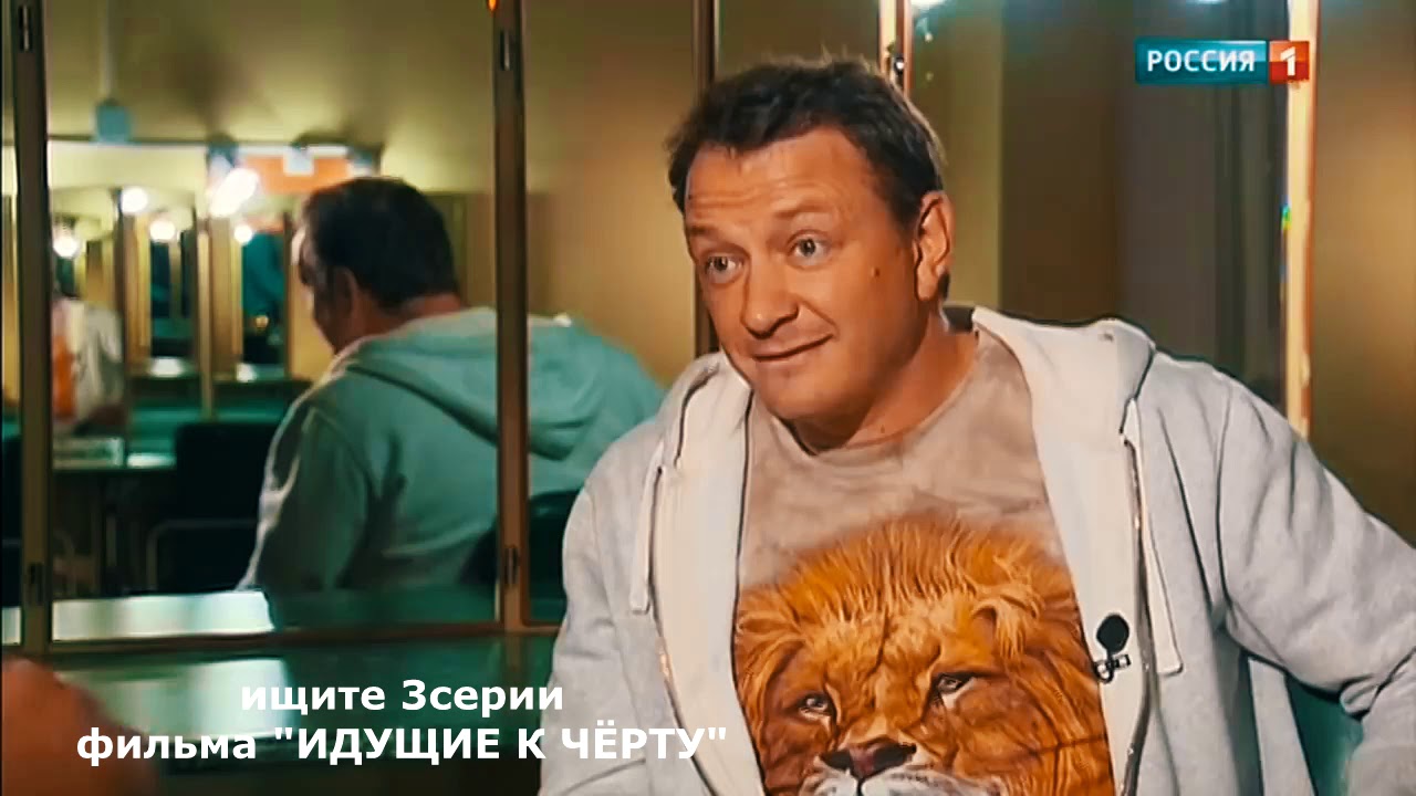 Марат Башаров признал - 