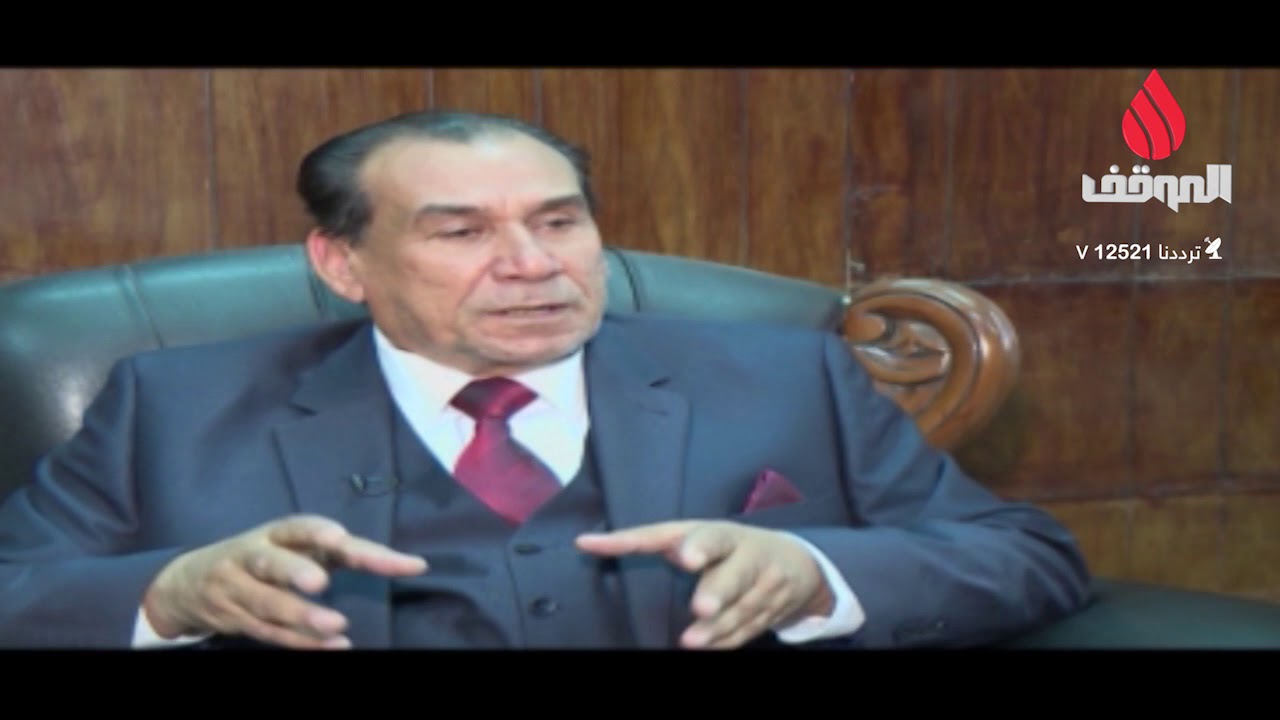 وثائقي فيلم بغداد العروبة .  انتاج قناة الموقف الفضائية