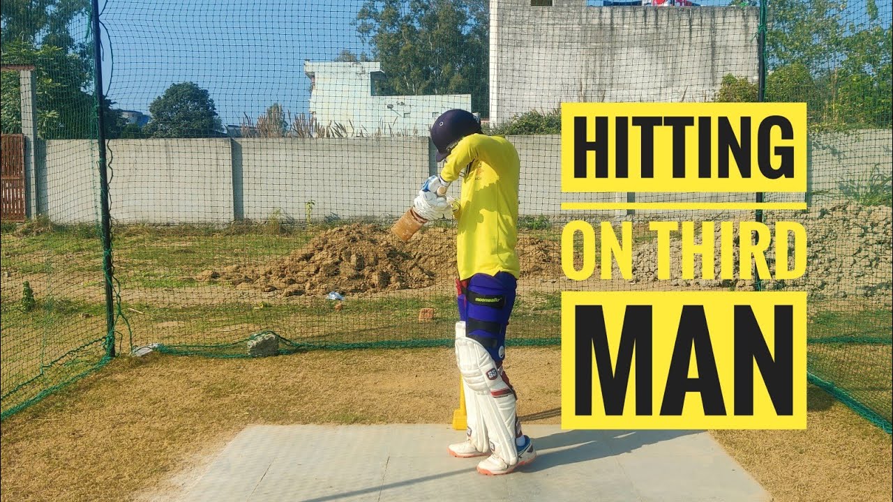 How To Play On Third Man | How To Score Runs On Third Man | How To Play Late |