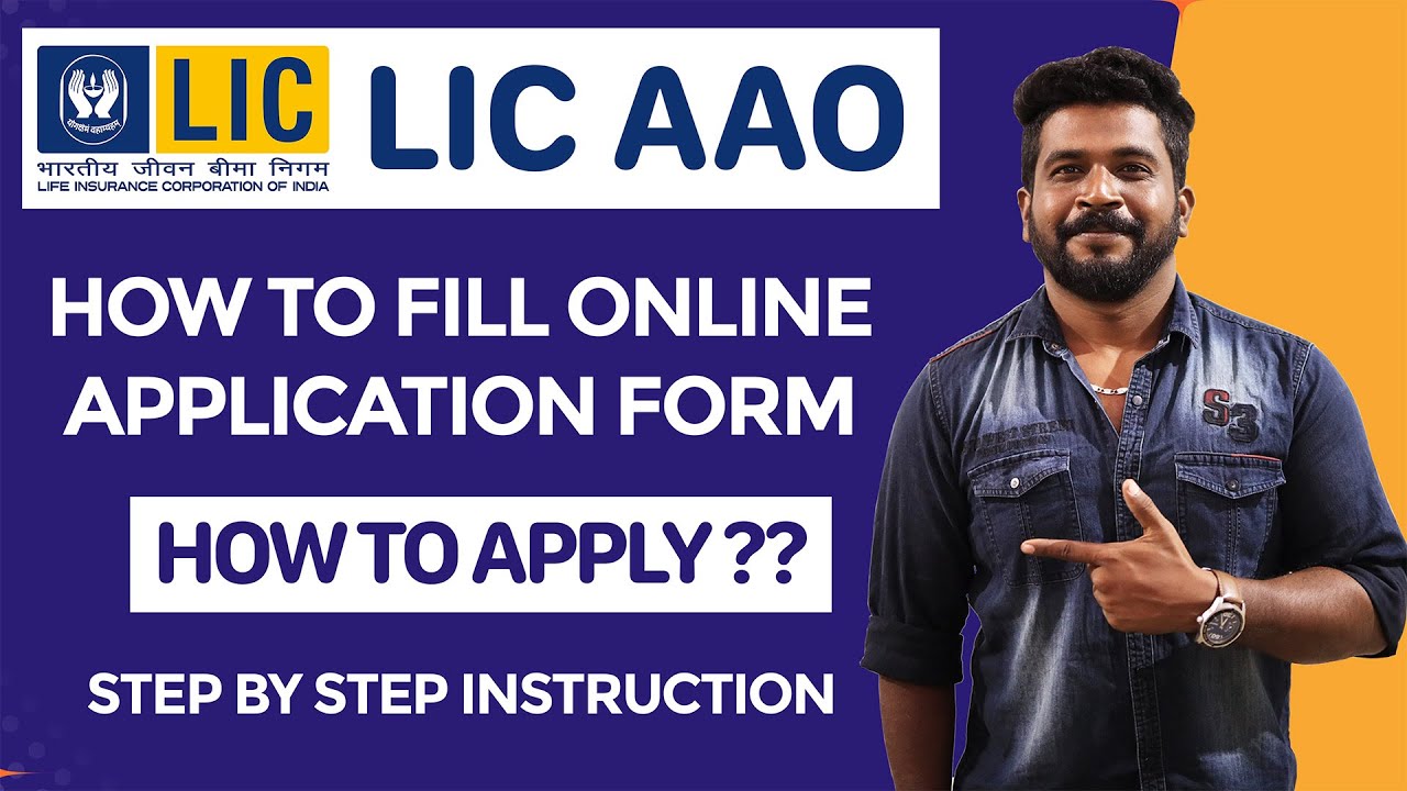 HOW TO APPLY FOR LIC AAO EXAM | STEP BY STEP INSTRUCTION | CLEAR EXPLANATION | CRACK WITH JACK