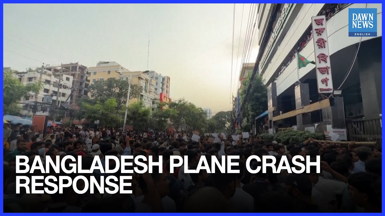 Crowds Gather at Bangladesh Hospital After Deadly Plane Crash | Dawn News English