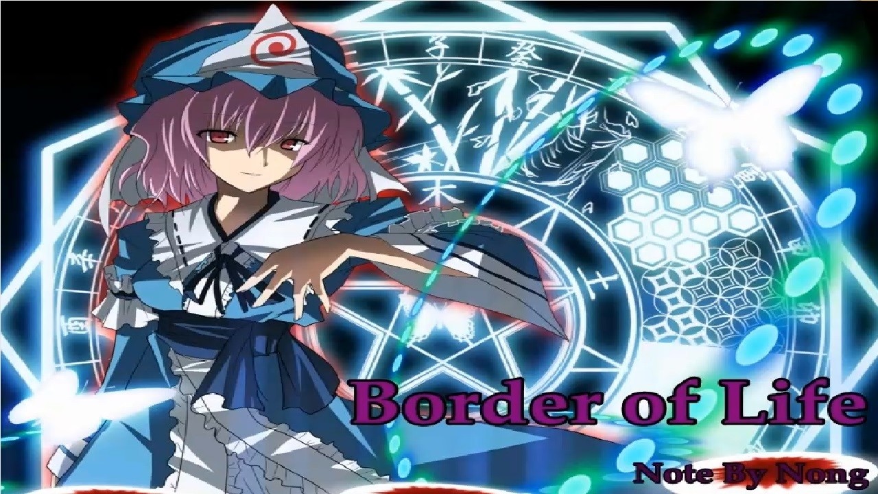 lv.90 Border of Life