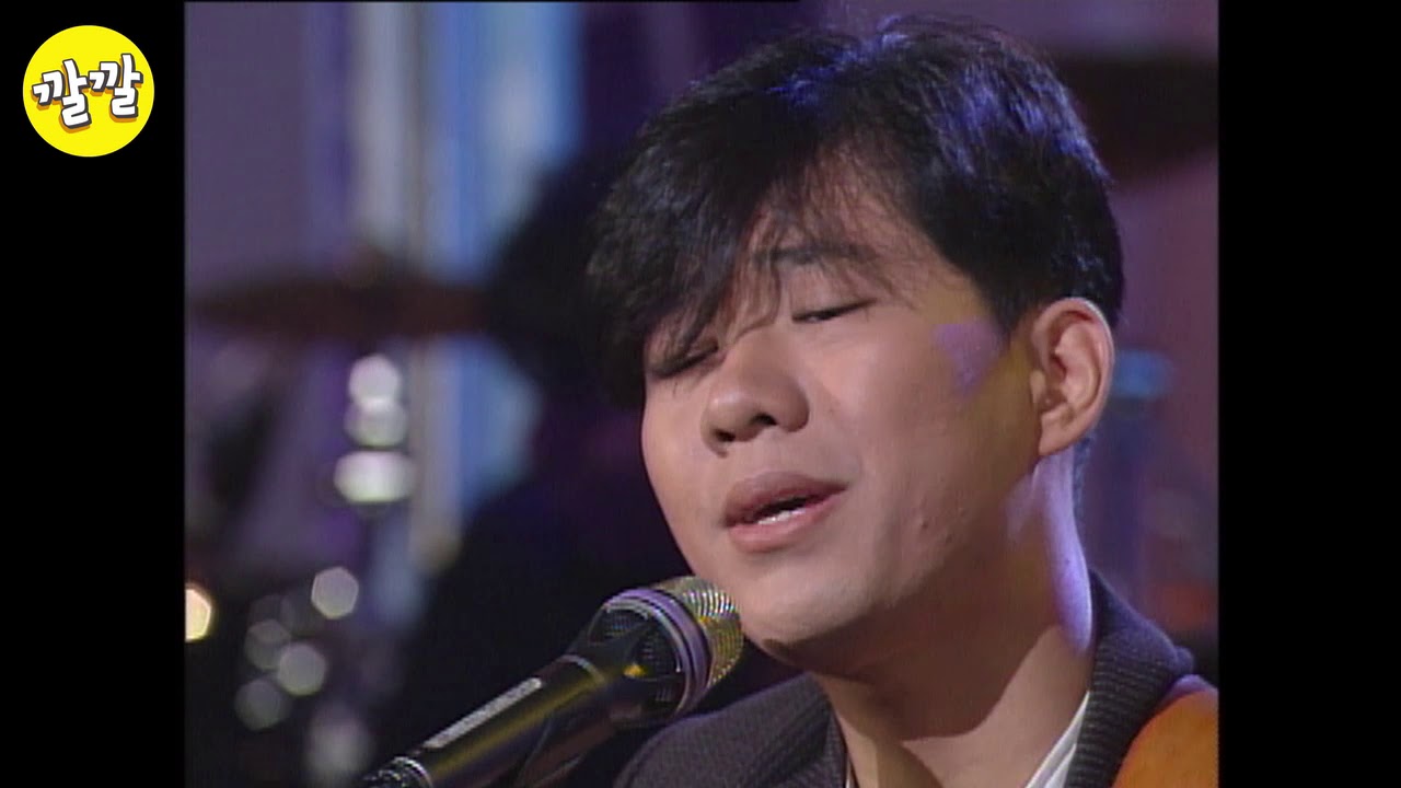 조규찬 - 사랑하기 때문에 (1996 10 26)
