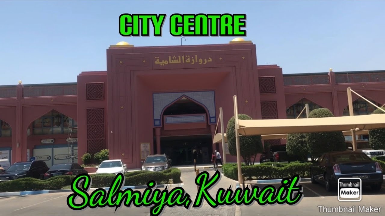Window Shopping at City Centre//Salmiya Kuwait