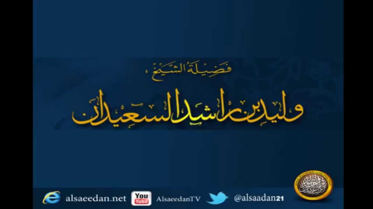 هل يثاب من يقراء بتحريك اللسان دون رفع الصوت ؟