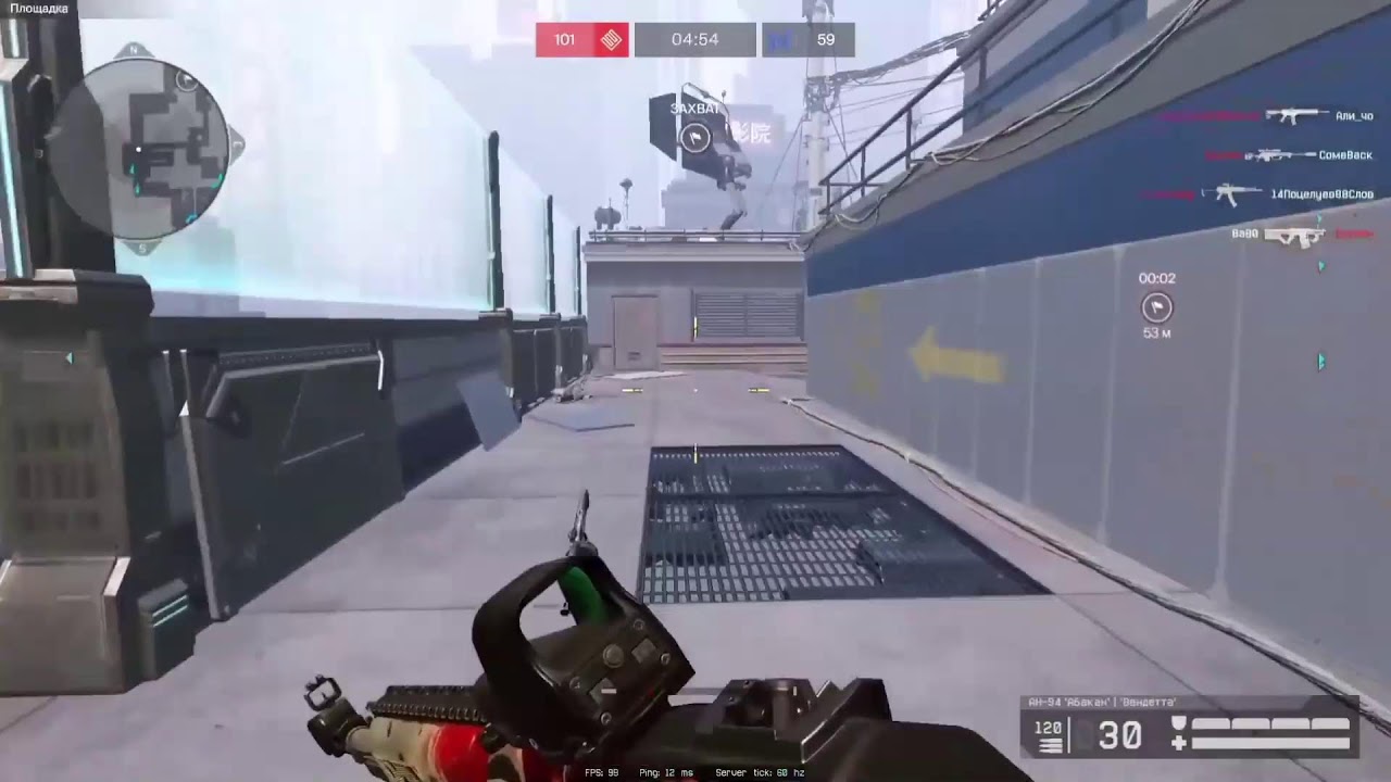 Warface СТРИМ ВАРФЕЙС СТРИМ ВФ СТРИМ LIVE  #варфейс #вф #warface