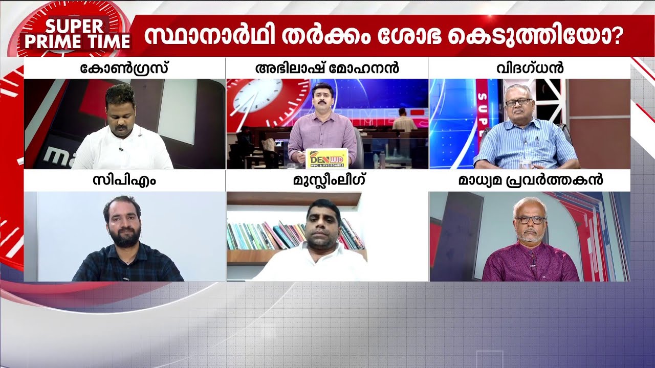 '110നും മേലേയ്ക്കും സീറ്റ് പോവും, ഭരണത്തുടര്‍ച്ചയുണ്ടാവും' | LDF | Niyamasabha Election
