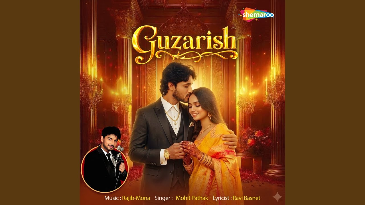 Guzarish