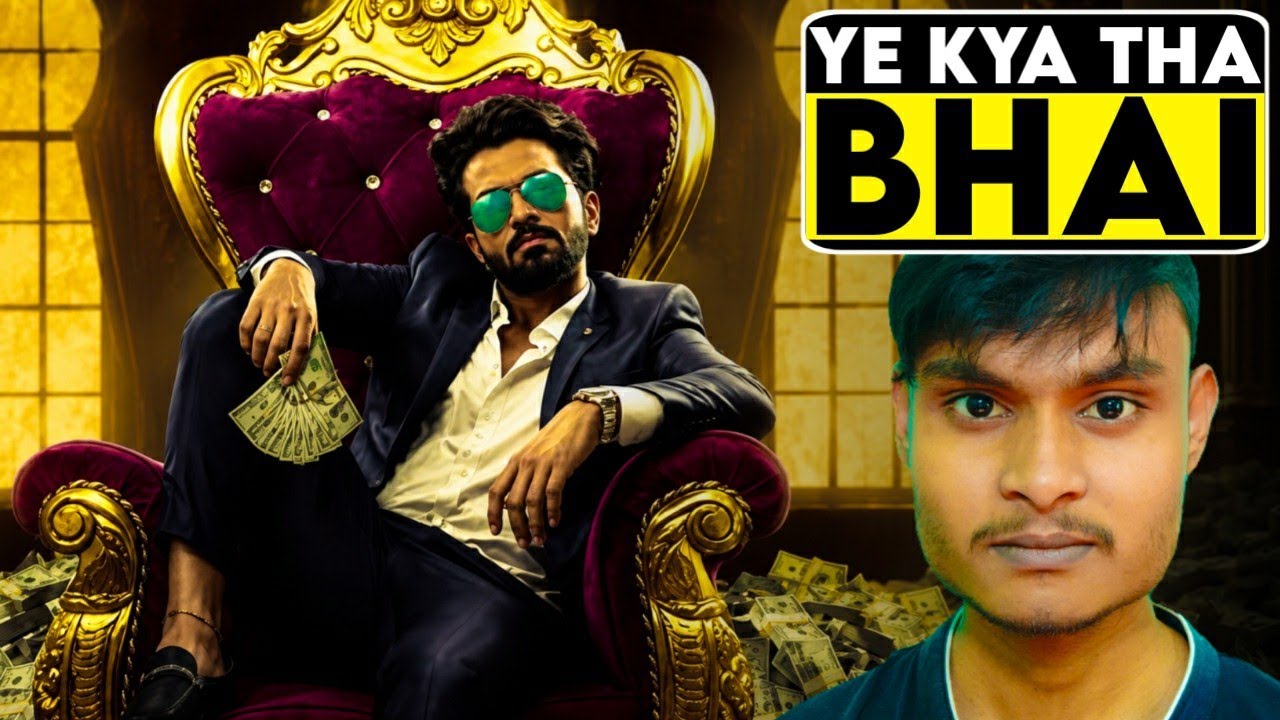 Royal Movie Review | Royal Review In Hindi | Royal 2025 Review | Royal Movie Trailer | In Hindi |