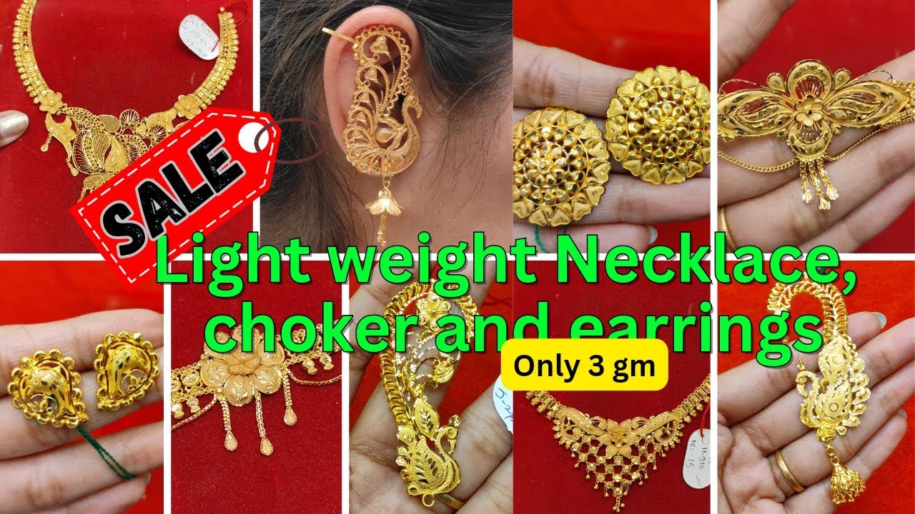 মাত্র ৩গ্রামে কানের, চোকার্ , নেকলেস ও ফুলকান | Light weight gold bridal jewelry @DIPSUrDIARY30